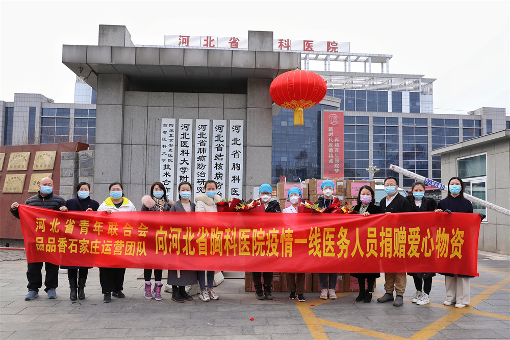 1625040349115488.jpg 微信图片_20210225115238.jpg