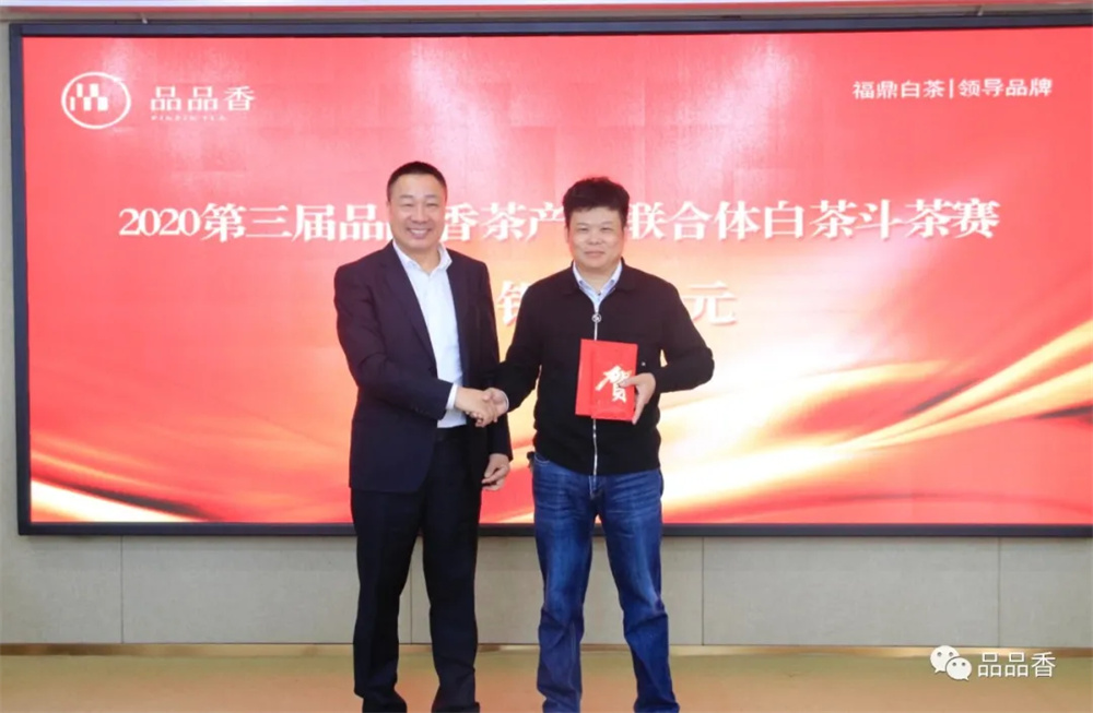 1625126537959952.jpg 白毫银针组.jpg