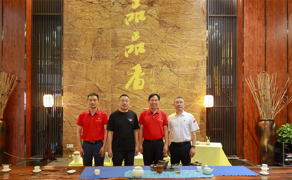 1629082762131010.jpg 合照-1.jpg